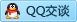 QQ在线咨询383784246